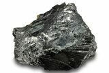 Lustrous, High Grade Shungite - Colombia #246338-1